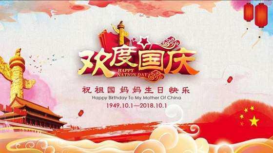 前女友的男友在他们交往期间总看我空间，看了几个月，现在他们分了 他还常看我空间 他们分手和我有关吗？游戏画面